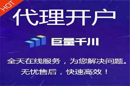 揭秘百度推广费用：从零到一的营销策略