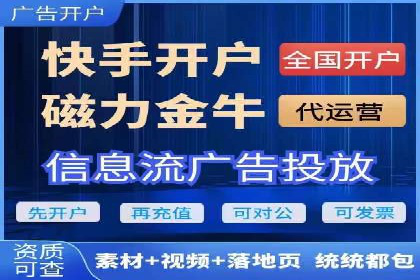百度推广案例：教育行业的成功秘诀