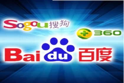 案例分享：SEM推广助力企业实现品牌国际化